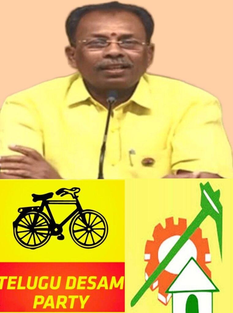 పారదర్శకంగా జరిగిన డీఎస్సీ పై జగన్ అసత్య ఆరోపణలు
