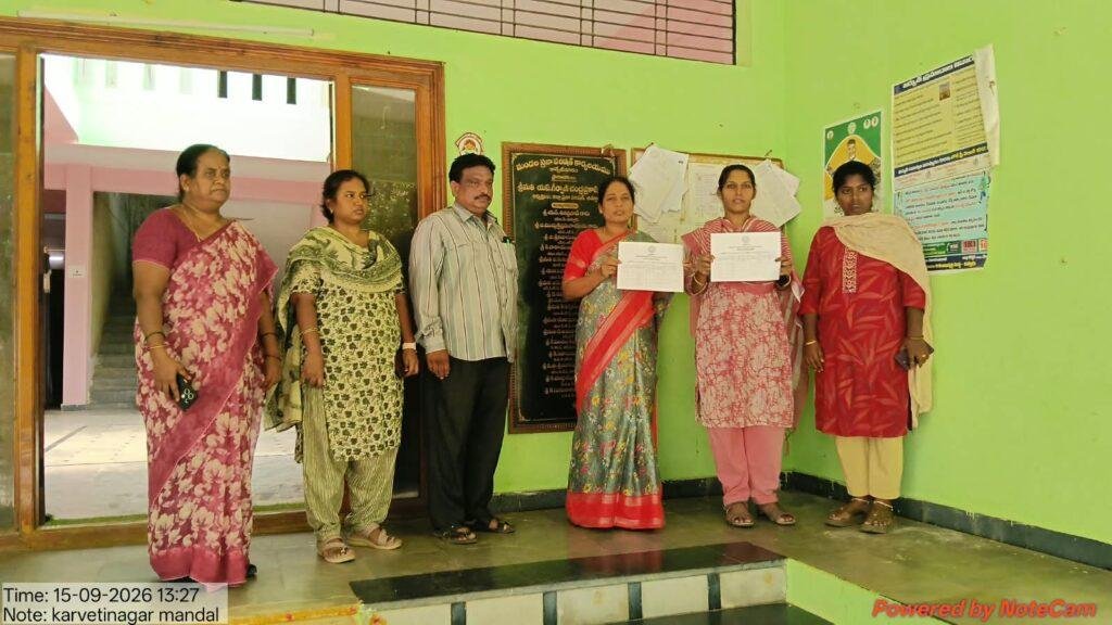 మండల పరిషత్ ప్రాదేశిక ఓటర్ల జాబితా విడుదల