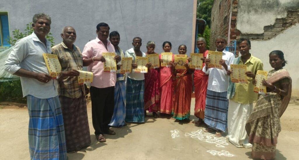 104 బూత్ లో ఇంటింటి ప్రచారం