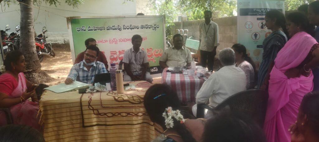రాస్ మరియు టాటా ట్రస్ట్ వారి ఆధ్వర్యంలో ఉచిత వైద్య పరిక్షలు