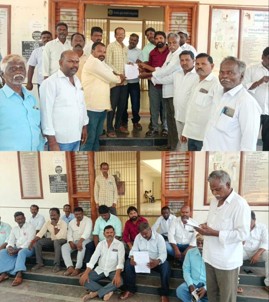 లద్దిగం చేపల చెరువు బహిరంగ వేలం పాడుకున్న ముజామిల్ సాహెబ్