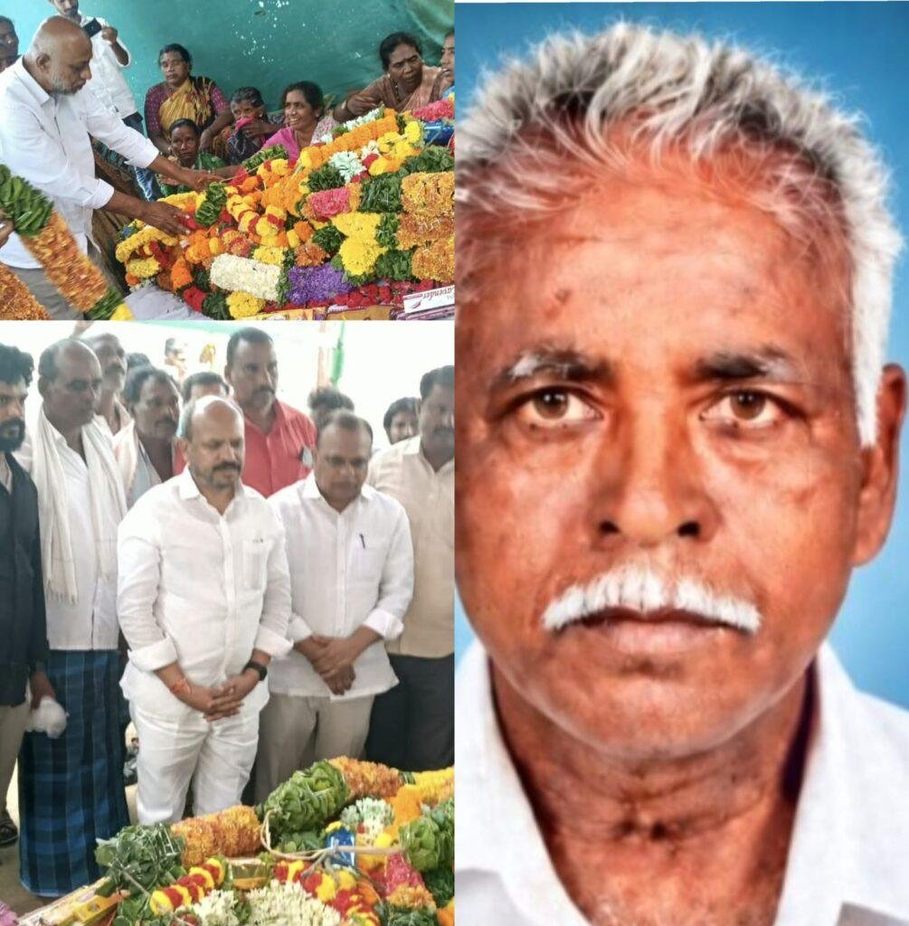 మాజీ ఎం.పి.టి.సి.,సీనియర్ కాంగ్రెస్ నాయకుడు రామప్ప మృతి