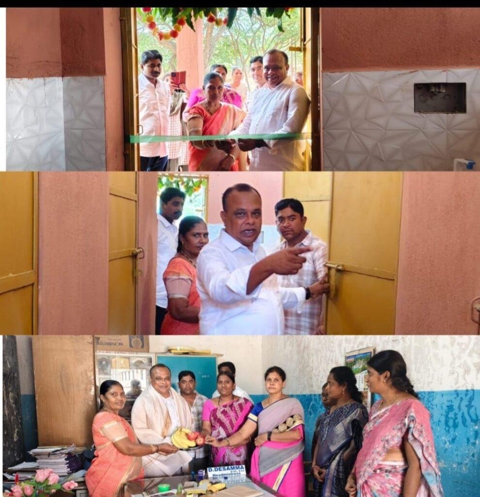 16 మరుగుదోడ్లు ను ప్రారంభించిన ఎం.పి.పి.రెడెప్ప