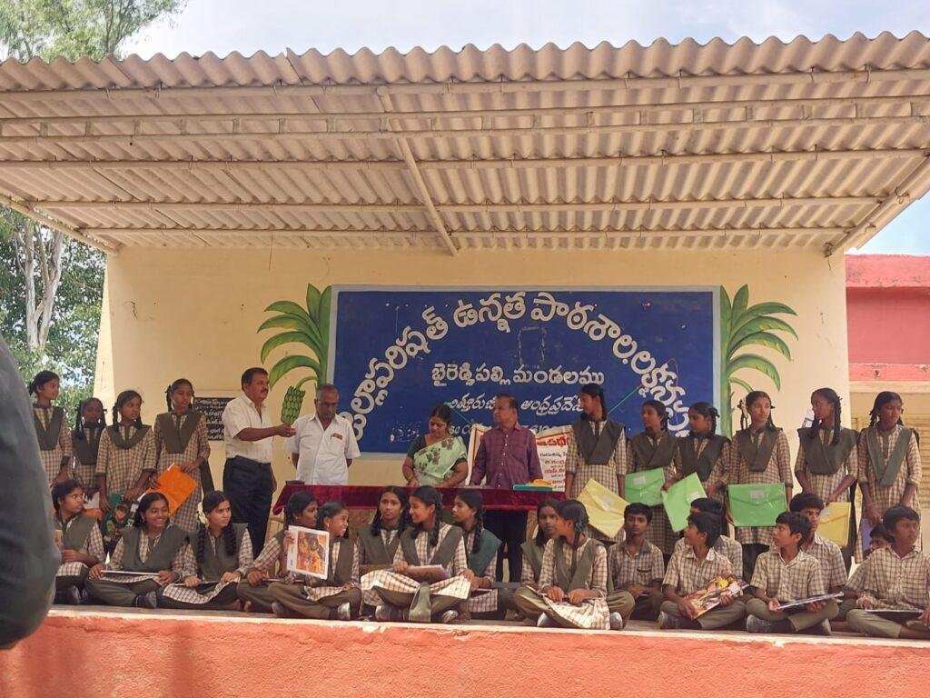 విద్యార్థి ప్రగతి పదం వారిచే వ్యాసరచన పోటీలు -విజేతలకు బహుమతులు పంపిణీ