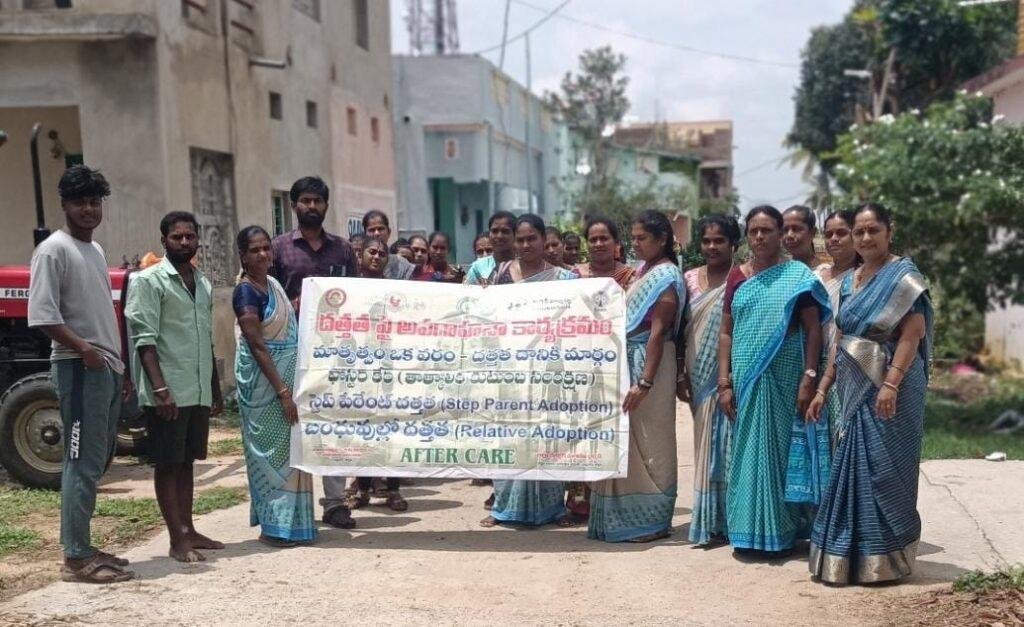 దత్తతపై అవగాహన సదస్సు, పోషణ్ మాహ్ కార్యక్రమం