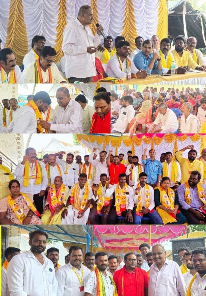 కుప్పం సమగ్ర అభివృద్ధి చంద్రబాబుతోనే సాధ్యం