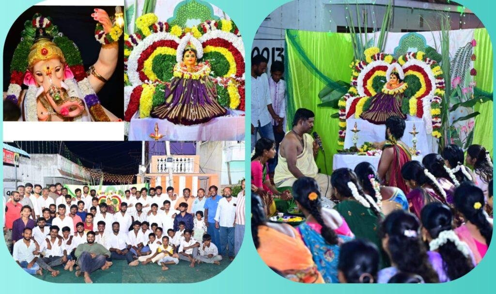 కన్నులపండువగా శ్రీ గౌరీ పూజ వేడుకలు