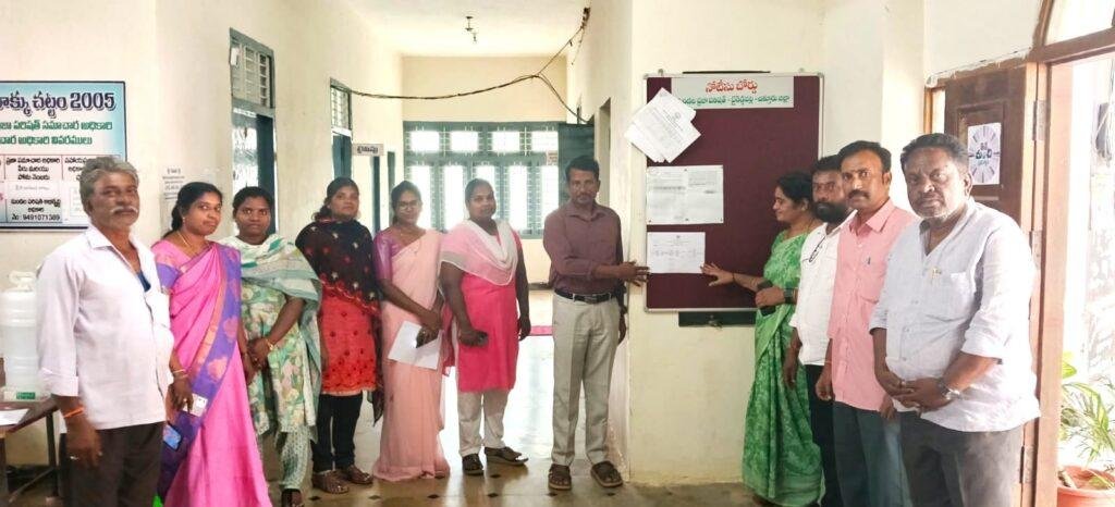 బైరెడ్డిపల్లి మండలంలో 16 ఎం.పి టి.సిలకు 58 పోలింగ్ కేంద్రాల తుది జాబితా ప్రచురణ
