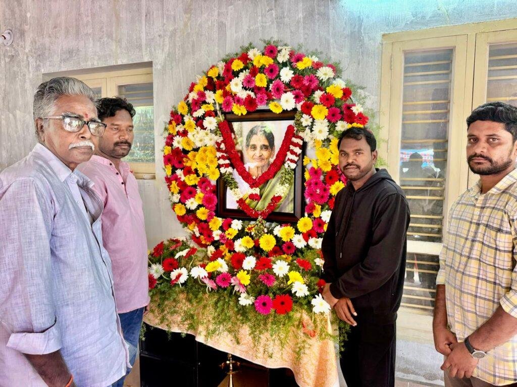 మాజీ కాంగ్రెస్ పార్టీ అధ్యక్షులు ప్రభాకర్ రెడ్డి తల్లి కర్మ క్రియల్లో పాల్గొన్న జనసేన నాయకుడు