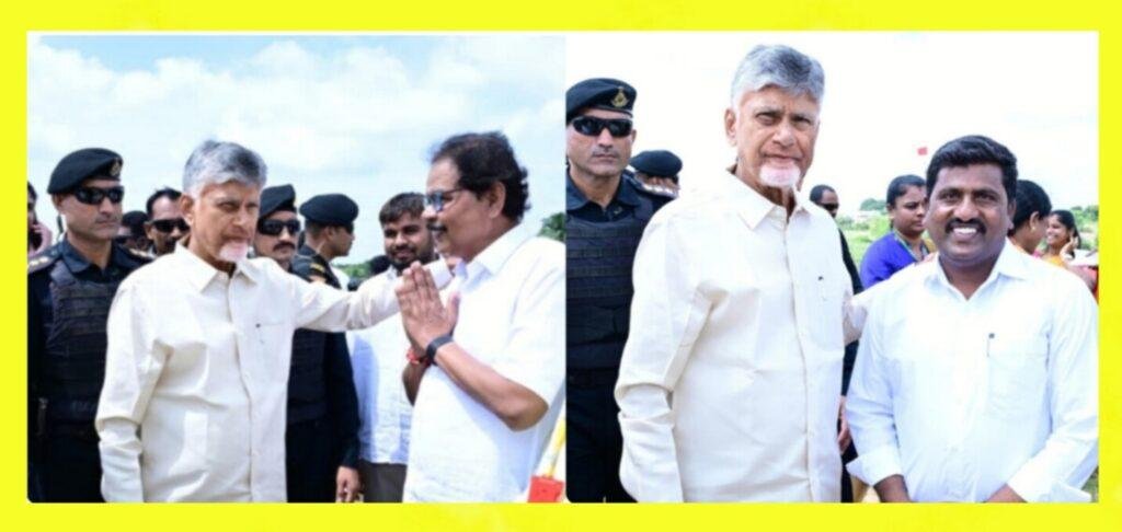 కుప్పంలో సీఎం చంద్రబాబును కలిసిన మనోహర్, చలపతి లు