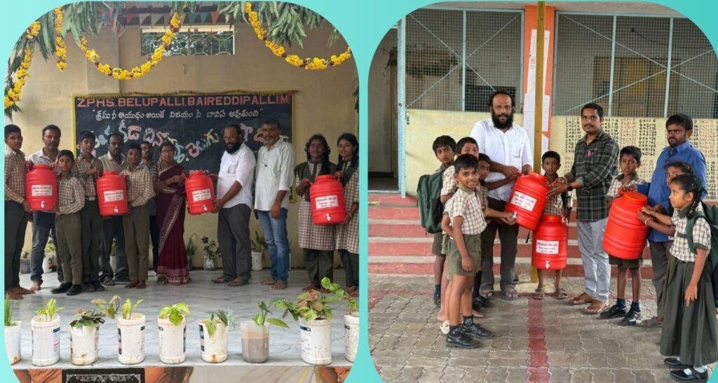 బేలుపల్లి  ప్రాథమిక, ఉన్నత పాఠశాలల  విద్యార్థులకు  త్రాగునీటి సౌకర్యం కోసం వాటర్ క్యాన్లు బహుకరణ చేపట్టిన దాత