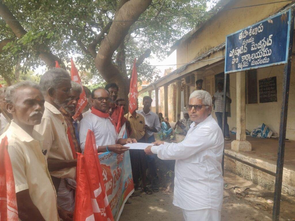 కరువు నివారణకు ప్రత్యేక నిధులు కేటాయించి రైతులకు న్యాయం చేయాలి