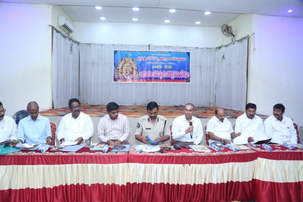 పోలేరమ్మ జాతరకు పకడ్బందీగా ఏర్పాట్లు