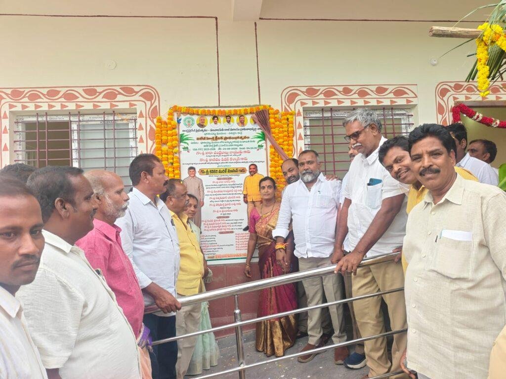 పేదరికం లేని సమాజం చూడాలన్నదే ముఖ్యమంత్రి చంద్రబాబునాయుడు ఉద్దేశం