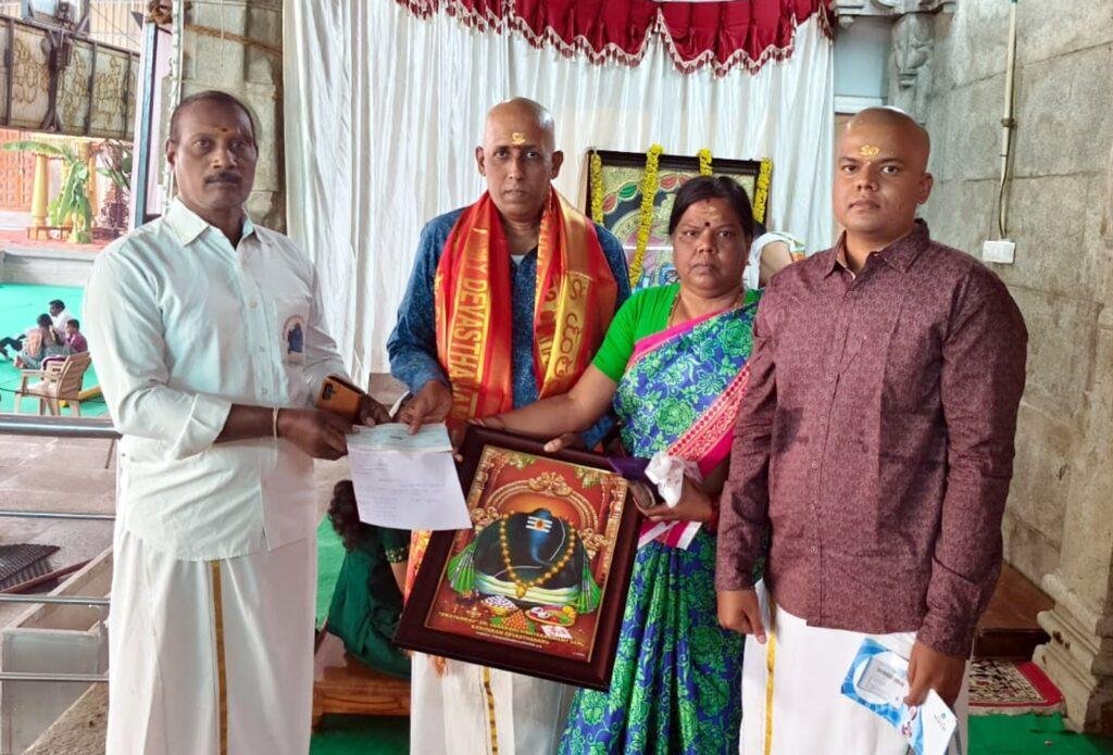 కాణిపాకంనిత్యాన్నదానానికి రూ.1.00.116 విరాళం