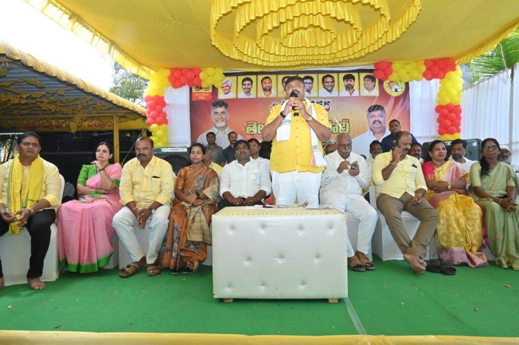 ప్రజలతో ఉండండి, చేసిన అభివృద్ధిని చెప్పండి – ఎమ్మెల్యే గురజాల జగన్ మోహన్