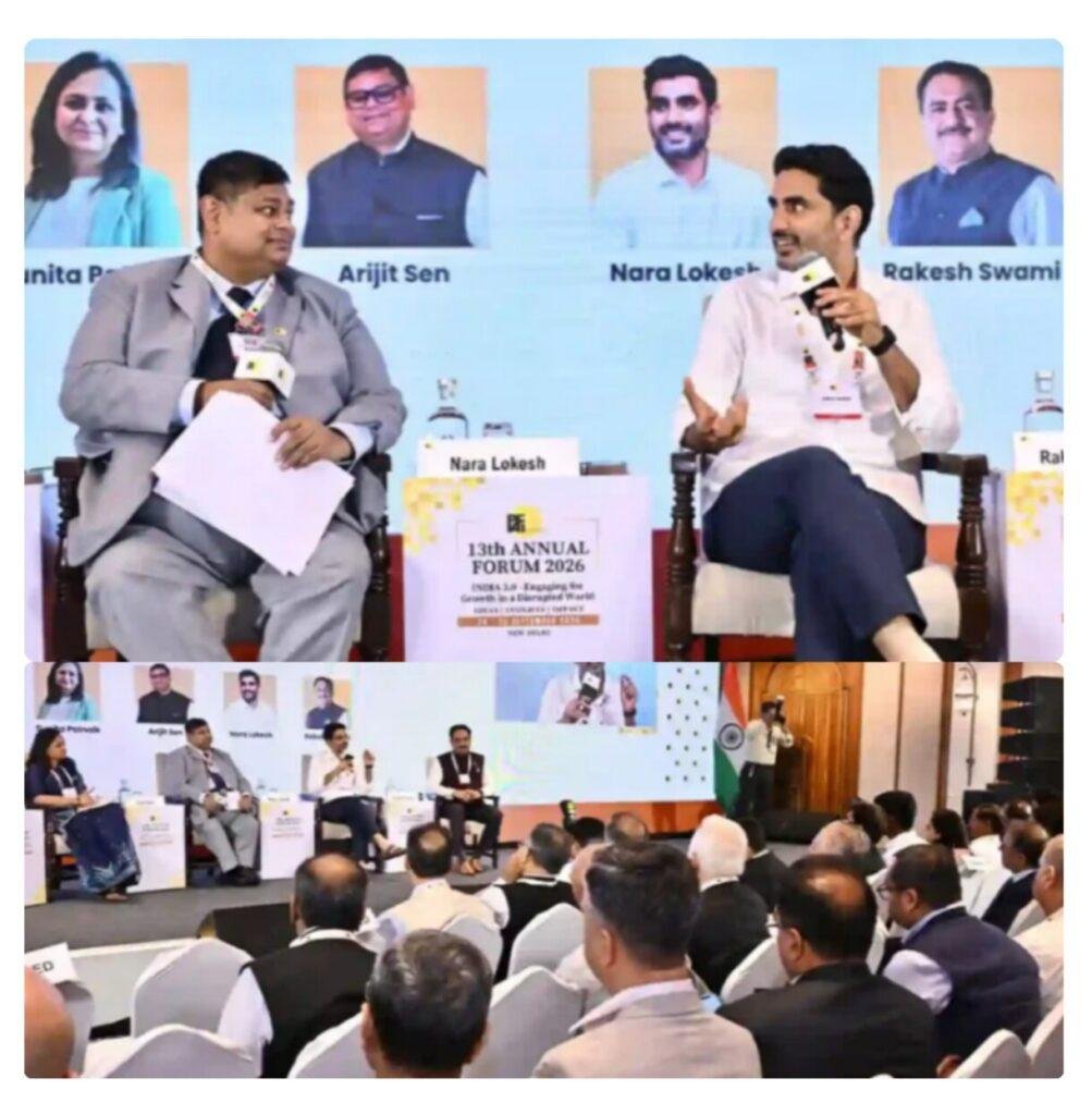 రాష్ట్రాల మధ్య ఆరోగ్యకరమైన పోటీ ఉంటేనే- దేశం గెలుస్తుంది
