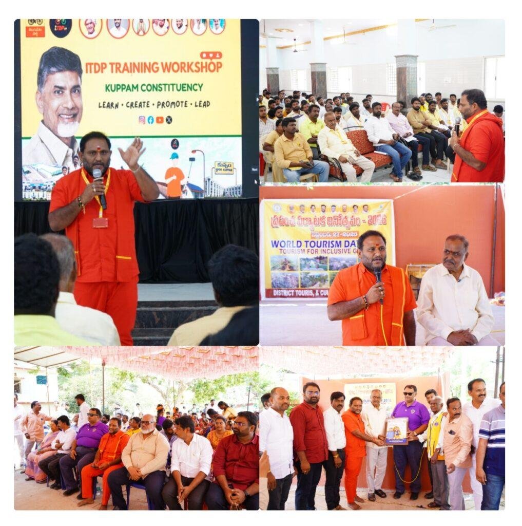 డిజిటల్ వేదికగా పార్టీ స్వరం- ప్రజల గొంతుగా ప్రతి కార్యకర్త