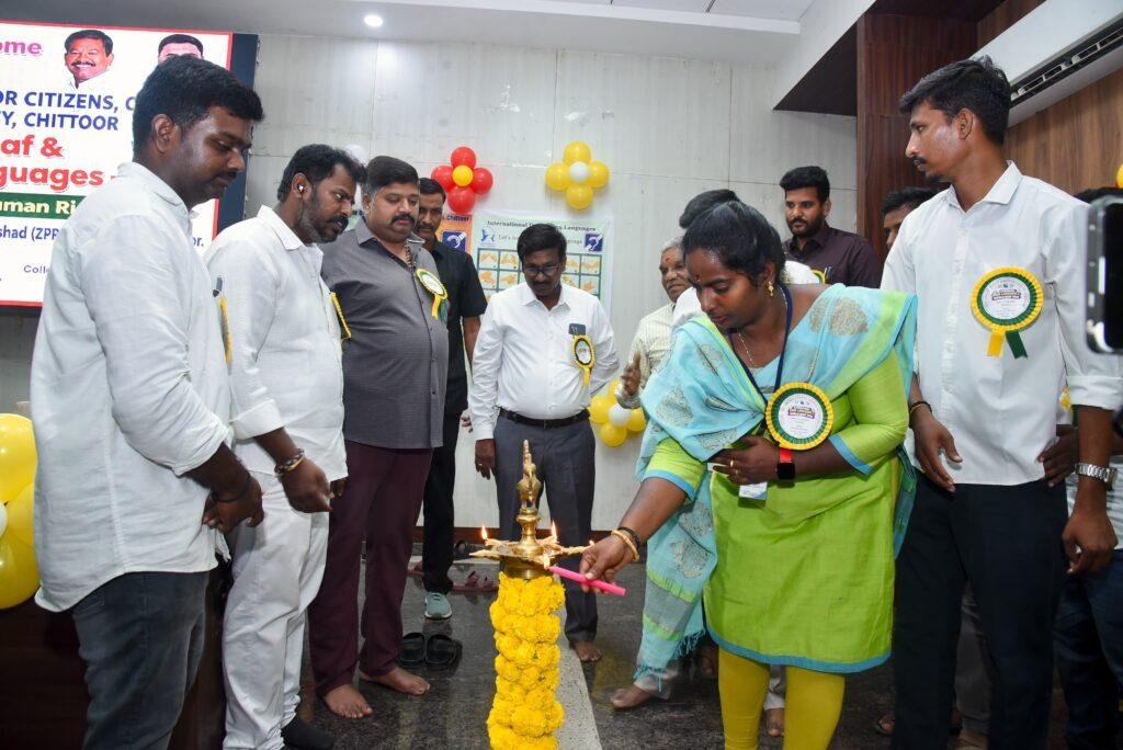 బధిరులు సమస్యలను ప్రభుత్వం దృష్టికి తీసుకెళ్లి  పరిష్కారానికి చర్యలు చేపడతాం   – చిత్తూరు శాసనసభ్యులు గురజాల జగన్మోహన్