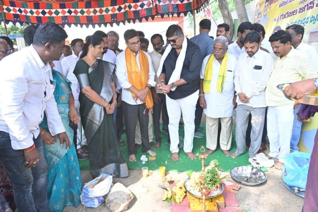 ఆటిజం కేంద్ర భవన నిర్మాణానికి భూమి పూజ చేసిన ఎమ్మెల్యే ఎంపీ