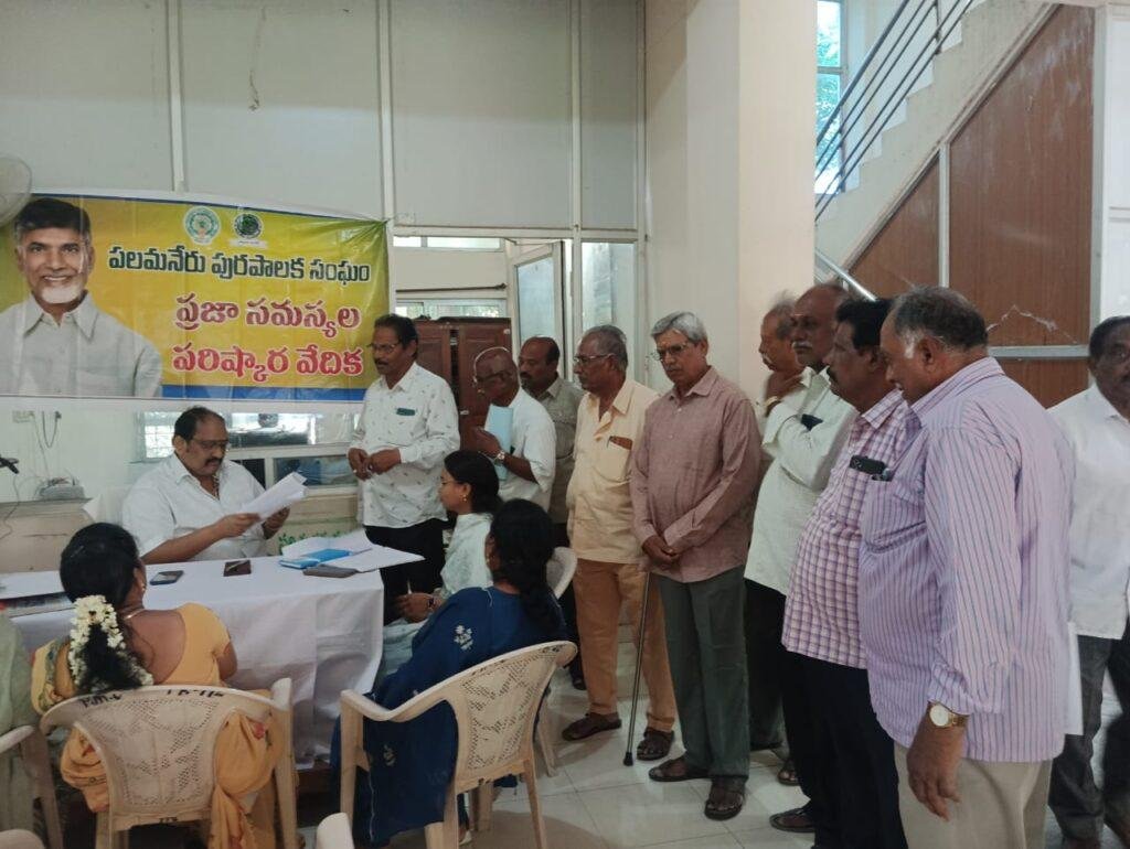 ప్రజా భద్రతకు తక్షణ చర్యలు చేపట్టాలి – పలమనేరు పరిరక్షణ సమితి