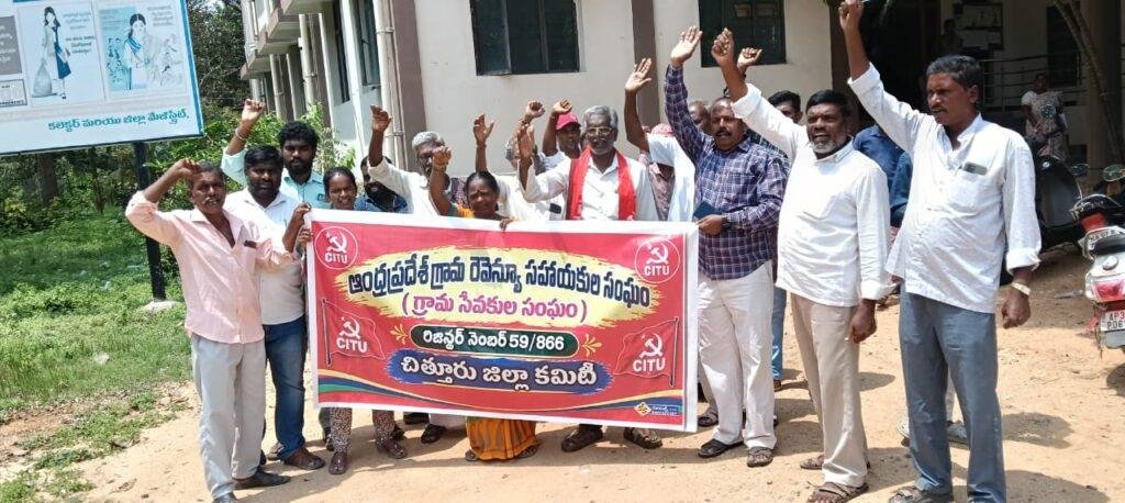 మేడలు, మిద్దెలు వద్దు.. ఆకలి బాధలు తీర్చండి!