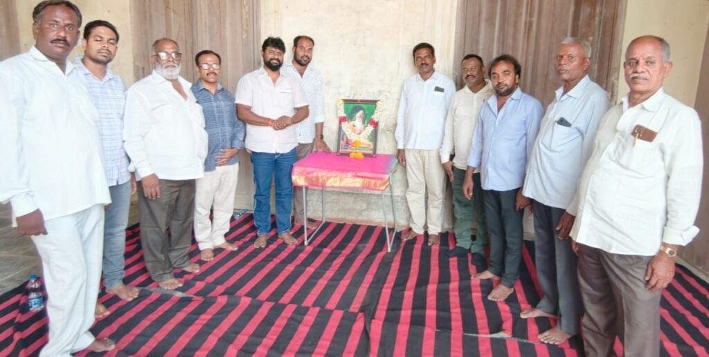 సమాజ శ్రేయస్సు కోసం ఐక్యంగా పనిచేద్దాం-కుప్పంలో వాల్మీకి సంఘ సమావేశం