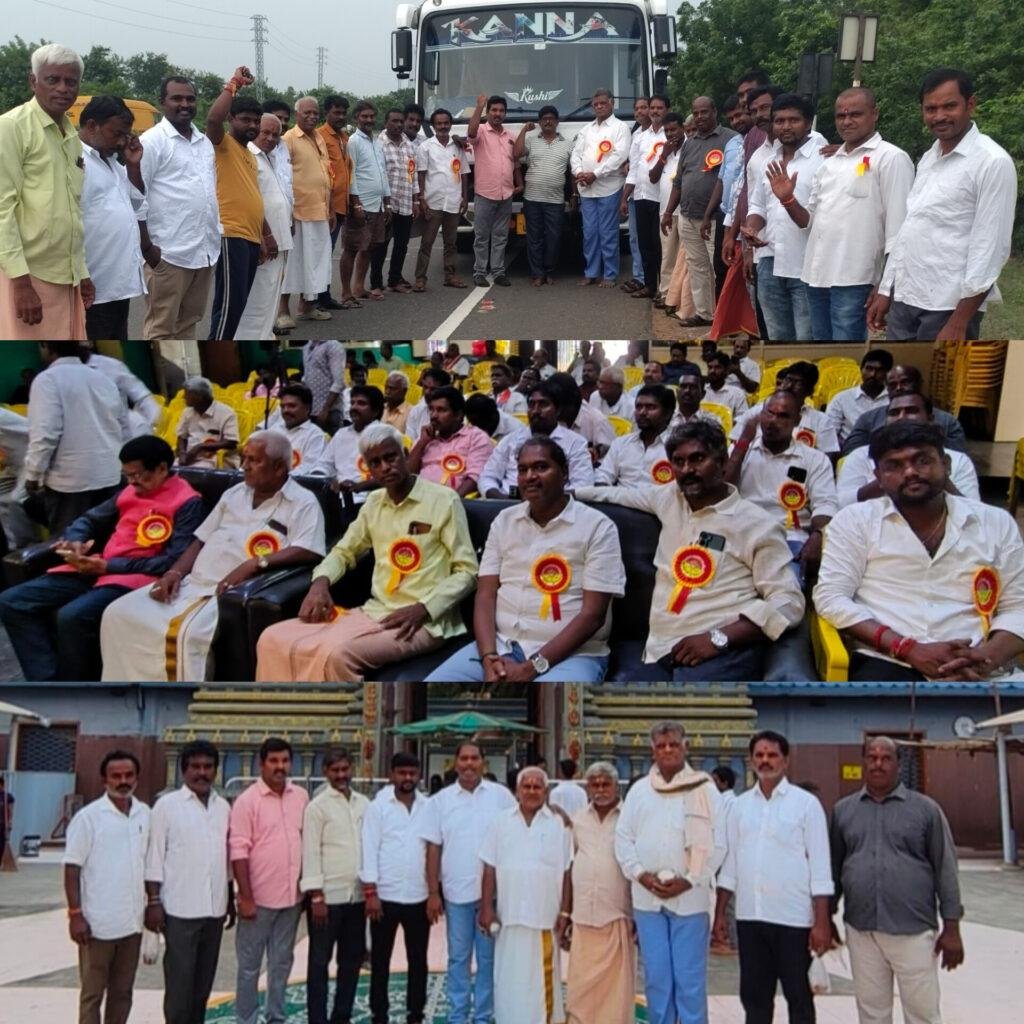 విజయవాడలో ముదిరాజుల ఆత్మీయ కలయిక
