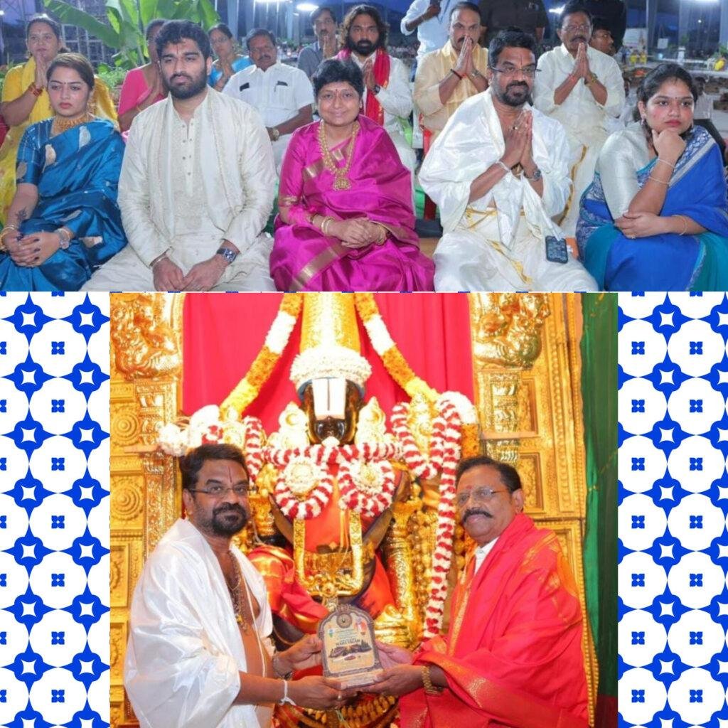 ప్రజలు రైతులు సుఖ సంతోషాలతో చల్లగా ఉండాలని వరుణ యాగం