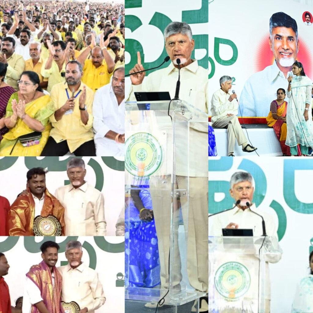 నారావారిపల్లె జన్మనిస్తే- రాజకీయ జీవితాన్ని ఇచ్చింది  కుప్పం