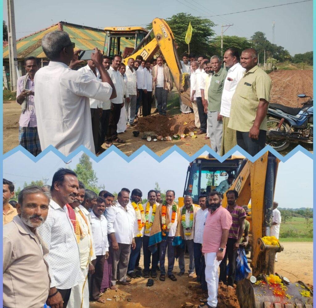 కానాలుయిండ్లు కామినేయనిపల్లిల లో సీసీ రోడ్డు నిర్మాణానికి భూమి పూజ చేపట్టిన కిషోర్ గౌడు