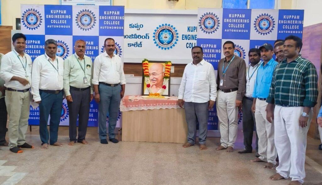 విలువలను ప్రపంచానికి చాటి చెప్పిన మహనీయుడు మహాత్మా గాంధీ