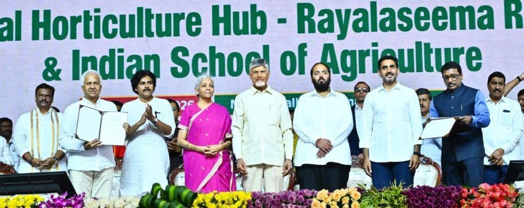 లక్షల కోట్ల పెట్టుబడులతో రాయలసీమ అభివృద్ధికి బాటలు
