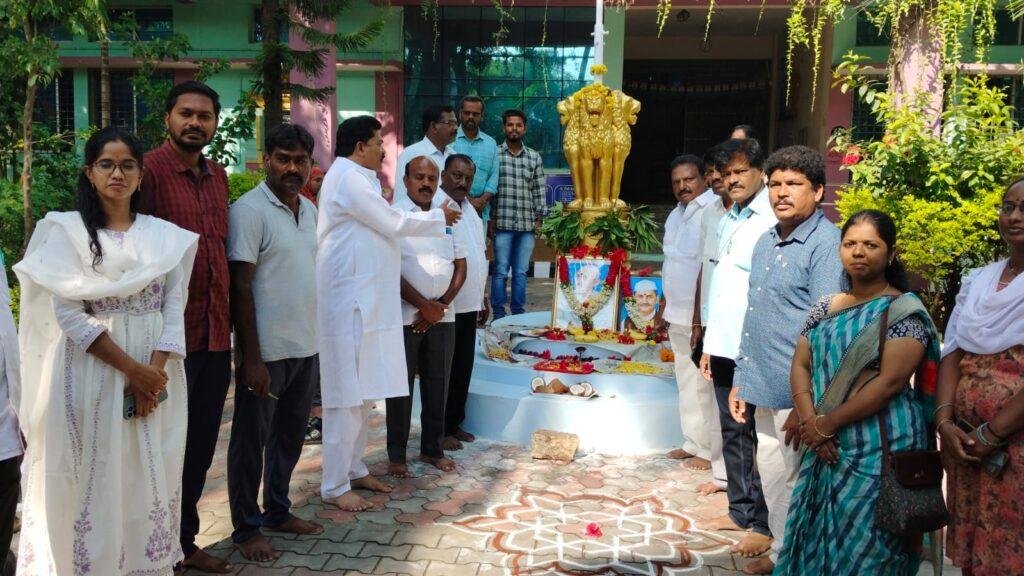 ఘనంగా గాంధీ జయంతి వేడుకలు