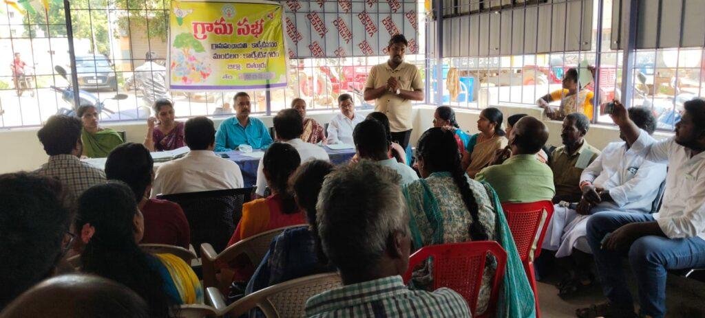 కుక్కలను అరికట్టండి గ్రామ సభలో పలువురు మొర