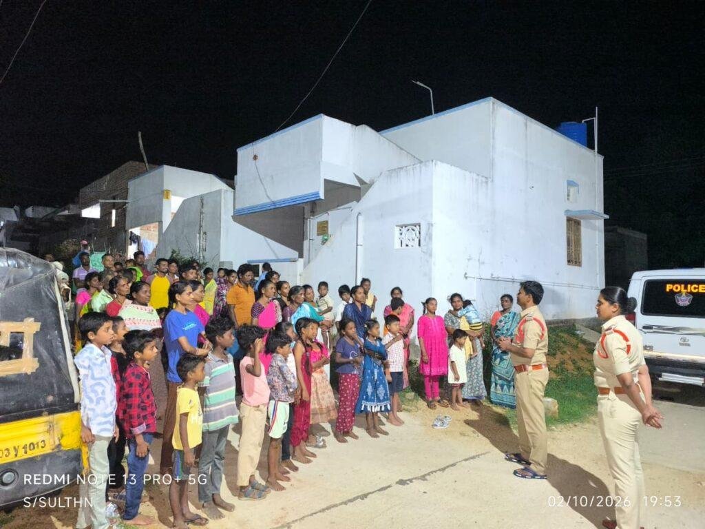 జగనన్న కాలనీలో పోలీసులచే పల్లెనిద్ర