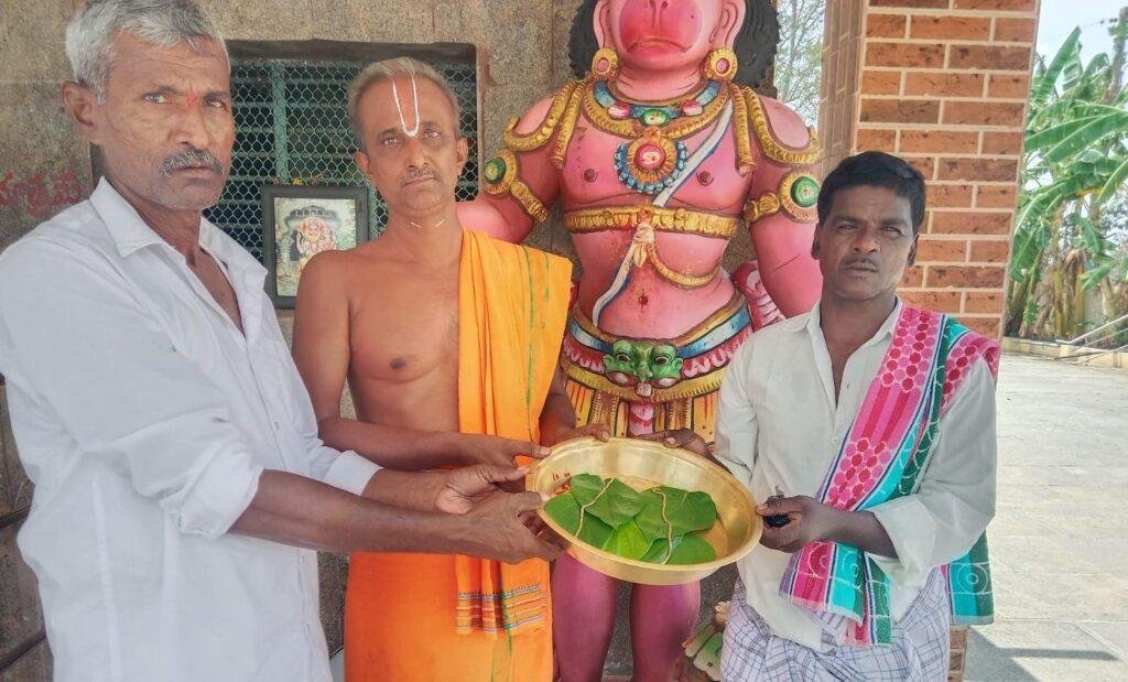 పోయిందనుకున్న ‘బంగారం’ లభ్యం.. దేవస్థానంలో ప్రత్యేక పూజలు