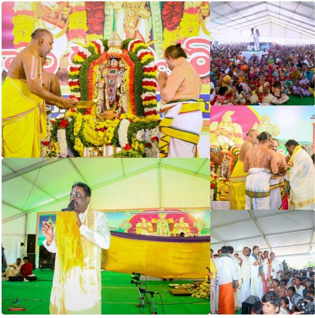 టిటిడి కళ్యాణోత్సవానికి వేలాదిమంది రాక