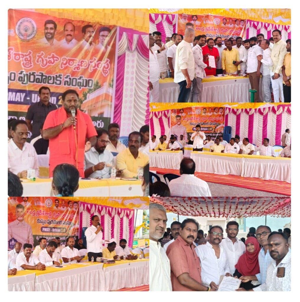 చంద్రబాబును గుండెల్లో ఉంచుకుందాం- ఏకగ్రీవంగా గెలిపించుకుందాం
