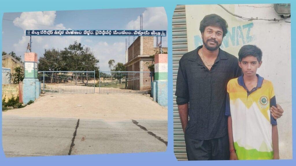 అండర్-14 ఎస్.జి.ఎఫ్.ఐ. రాష్ట్ర జట్టుకు తీర్థం  8వ తరగతి విద్యార్థి  యశ్వంత్ ఎంపిక