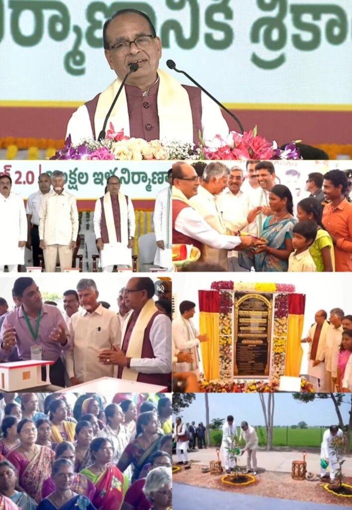 ముఖ్యమంత్రి చంద్రబాబు నేతృత్వంలో అగ్రగామిగా ఆంధ్రప్రదేశ్
