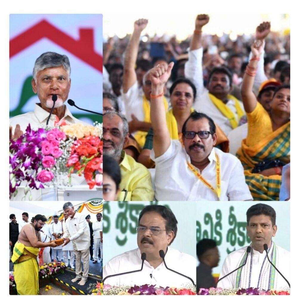 హామీ ఇచ్చాం- ప్రతి పేదవాడికి ఇల్లు కట్టించి తీరుతాం