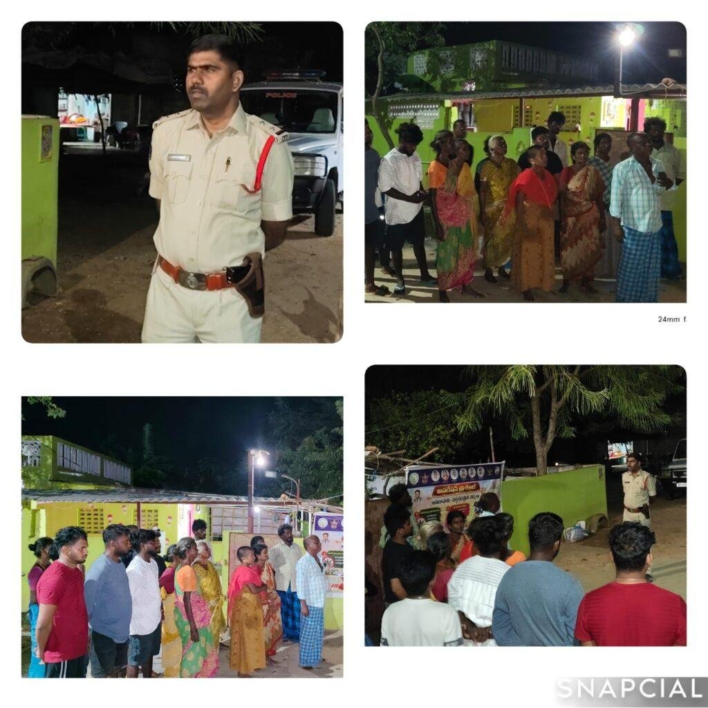 రెప్పలపట్టు గ్రామంలో ఆపరేషన్ త్రిశూల్