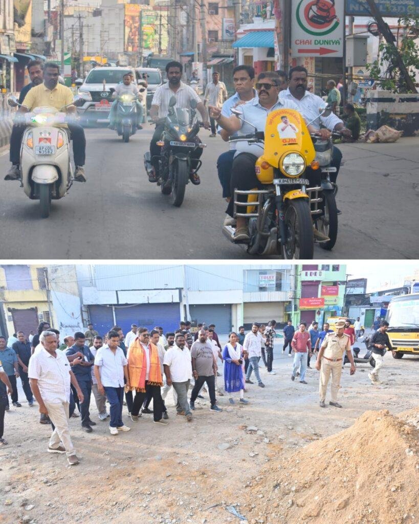 బైక్ పై ఎంపీ, ఎమ్మెల్యేలు.. రోడ్డు విస్తరణ పనులు పరిశీలించారు