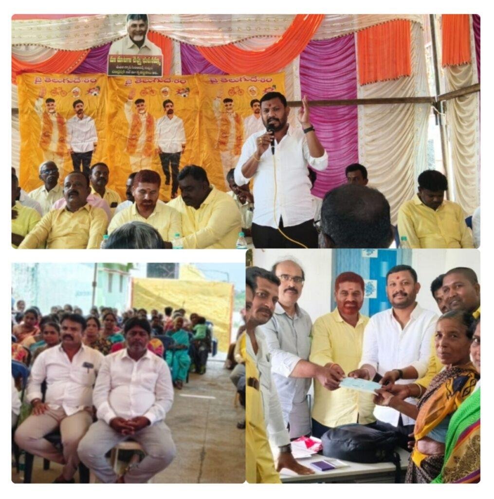 కృష్ణా జలాలు కుప్పం తీసుకువచ్చిన అపర భగీరధుడు చంద్రబాబు నాయుడు