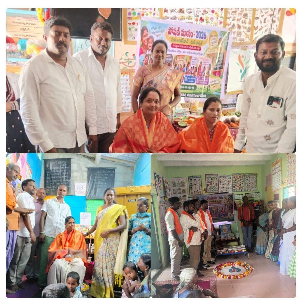 గర్భిణీలు, బాలింతలకు పౌష్టికాహారం అవసరం