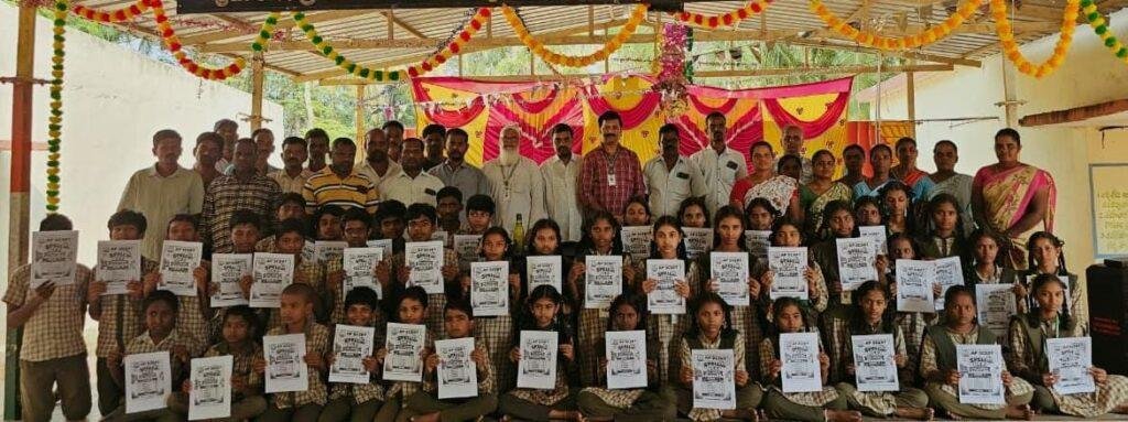 డిస్లెక్సియాపై అవగాహన కల్పించాలి