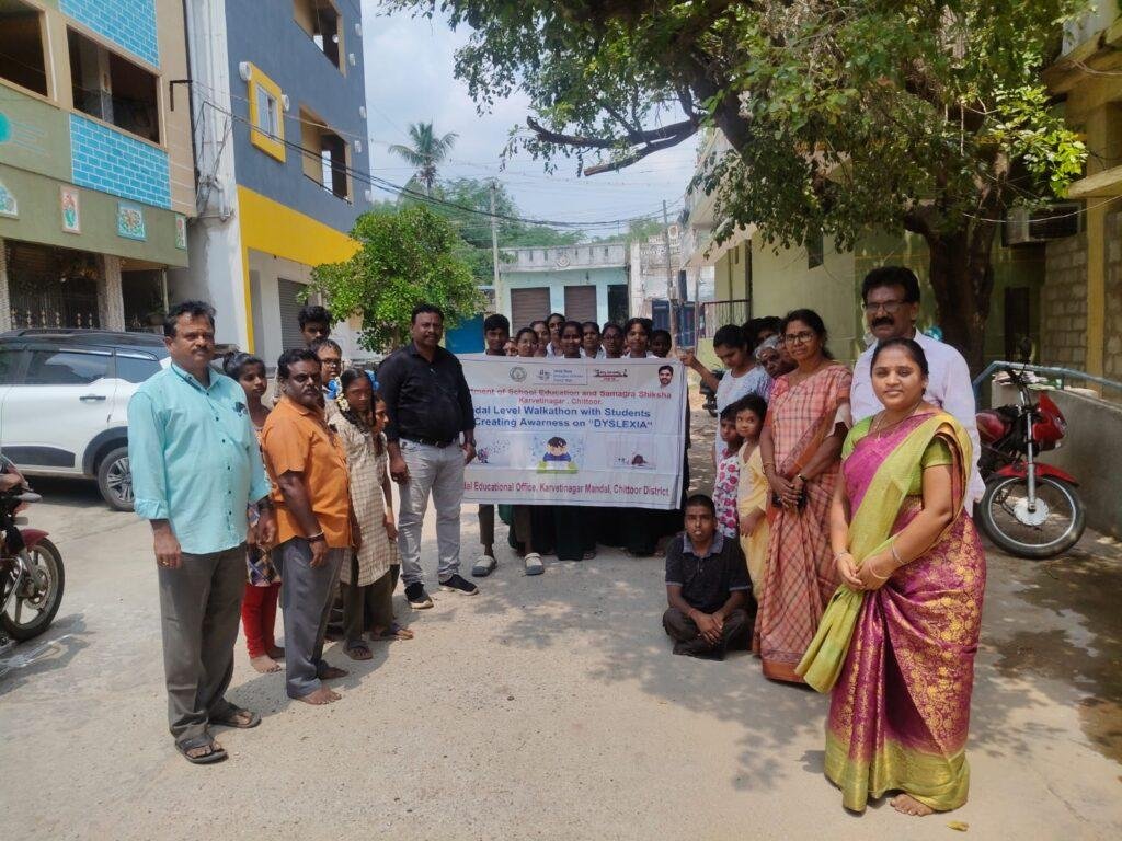 ప్రభుత్వ ఉన్నత పాఠశాలలో ఉచిత దంత వైద్య పరీక్షలు