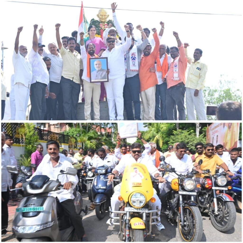 ప్రజా సంక్షేమమే ధ్యేయంగా ప్రధాని మోడీ పాలన.