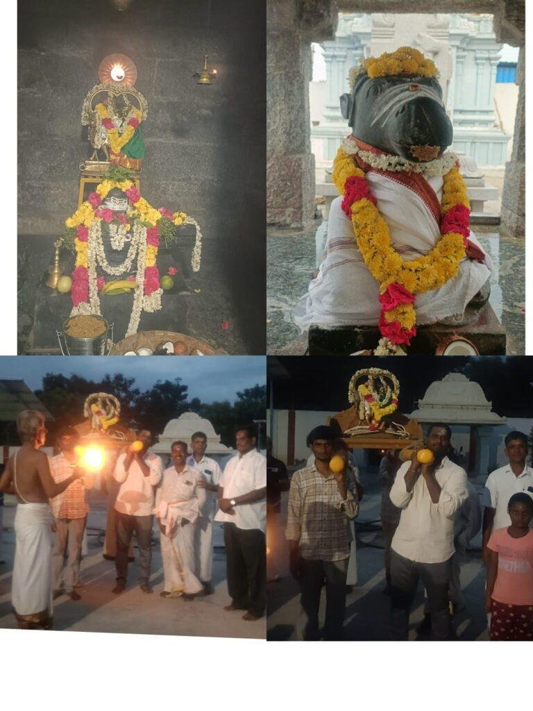 సదాశివేశ్వర స్వామి ఆలయంలో ప్రదోష పూజ